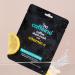 mCaffeine Coffee Sheet Mask with Vitamin C | Hydrating Hyaluronic Acid Face Mask for Dark Spot Reduction & Sun Protection - 1 pc - Buy Online on GoSupps.com