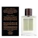 Mistral Cologne Santal Absolute 3.3 Fl Oz - Buy Online on GoSupps.com