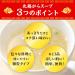 Ajinomoto Round Chicken Stock 200g - Delicious Flavor Enhancer - Buy Online on GoSupps.com