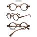 Buy Vevesmundo Round Retro Reading Glasses - Unisex Leopard Pattern +1.0 to +4.0 | Stylish Visual Aid - Buy Online on GoSupps.com