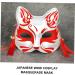 HomsfoU Fox Face Mask Costume - 4-Piece Fuchs-Noodle Party Accessories for Kids & Carnival Cospaly - Buy Online on GoSupps.com