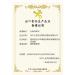 Akersunder Cuttlefish Juice Powder Squid Ink Powder Food Grade 1000 Grams. - Buy Online on GoSupps.com