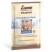 Luvos Facial Mask Moisture 2x7.5 ml (Pack of 5)