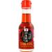 Chili Oil Traditionally Squeezed in Japan, No Additives, 160 Years History, Artisanal Sesame Layu 3.5OZ(100G), Made in Japan,Sold by Japanese company YAMASAN