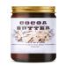Cocoa Butter for Skin Care Moisturizing and Nourishing 1 Ounce (Pack of 1)