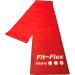Fit-Flex Resistance Band - 2m Length - 3 Flex Options for Pilates Yoga Strength Training - Buy Online on GoSupps.com