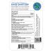 Hear Clear PQS 16oz Hand Sanitizer Gel - 70% Alcohol with Aloe & Lemon Scent | 12 Bottles - Buy Online on GoSupps.com