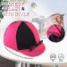 Harrison Howard Elasticity Equestrian Riding Helmet Cover | Cerise Pink/Black - Buy Online on GoSupps.com