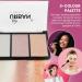 Love Urban Beauty Highlighter Palette - 3 Color Makeup Set for Women | Contouring & Highlighting Bronzer with Brush - Buy Online on GoSupps.com
