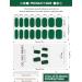 Kalolary 32PCS Green Gel Nail Polish Strips | Waterproof Adhesive Nail Art Stickers | UV/LED Lamp Required - Buy Online on GoSupps.com