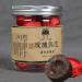 100g Yunnan Th Puerh Ros Rose Puer en conserve Petit Pu Er Tuocha Th M r Bio