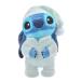 Disney Store Official Stitch Medium Soft Toy for Kids Lilo & Stitch 32cm/12 Plush Alien in Pyjamas with Embroidered Features Suitable for Ages 0+ Stitch in Pyjamas