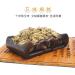 BANGHA Moxa Rolls - 10 Year Moxa Stick for Moxibustion Care | Chen Ai & Ai Rong Moxa Stick - 10 Sticks - Buy Online on GoSupps.com