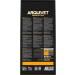 ARQUIVET Adult - Croquettes for adult dogs - Chicken and rice - 12 kg - Natural tolie for adults of all breeds - Dry food for dogs - Highly digestible gastro-ointments - Buy Online on GoSupps.com