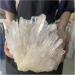 Natural Crystal Rough Crystal Cluster Natural Rare White Quartz Crystal Cluster Specimen (Size : 250-300g) - Buy Online on GoSupps.com