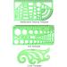 11PCS Geometric Drawings Templates  Drafting Stencils Measuring Tools  BetyBedy Plastic Clear Green Ruler Shapes with a Zipper Bags for Architecture  Office  Studying  Designing and Building - Buy Online on GoSupps.com
