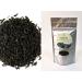 Lapsang Souchong - The Great Canadian Tea Company - Smokey Black Tea - Loose Leaf (50 gram) 50 g (Pack of 1)