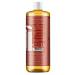Buy Dr. Bronner's Eucalyptus Pure Castile Liquid Soap 945 ml - 72 g Pack | Natural Eco-Friendly Multi-Purpose Cleanser - Buy Online on GoSupps.com