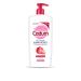 Cadum Dermo-Respect Shower Gel with Organic Sweet Almond Oil 750 ml
