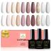 Yueshop Nude Pink Gel Nail Polishes- 10PCS White Nude Pink Grey Silver Glitter Gel Nail Polish Set Long Lasting Gel Popular Nail Varnish Soak Off LED Nail Polish Gel For Salon Nail Art Design (8ML)