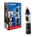 Panasonic ER-GN30-K Nose Ear Hair Trimmer in Blue - Precision Grooming Tool - Buy Online on GoSupps.com