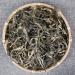 Th blanc du Yunnan Th cru en vrac bio Bud Pu'er 500g - Buy Online on GoSupps.com