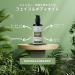 CBD Endoca Face and Body Oil 200mg CBD - Buy Online on GoSupps.com