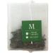  MERIDIANI Green Tea and Menta Leaves 15 Filters Organic Fabric - Marrakesh Dream - Meridiani Tea & Infusion - Buy Online on GoSupps.com