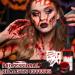  Alaoo Fake Blood Halloween Fake Blood Gel 60ml Washable Makeup with Stipple Sponge for Face and Body Painting - Buy Online on GoSupps.com
