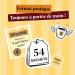 Twinings - Th Noir Original Earl Grey - Aromatis la Bergamote - 54 Sachets - Intense et D licat (Lot de 2) - Buy Online on GoSupps.com