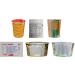 Mama Instant Noodle Cup Rice Vermicelli Pho Bo Bowl and Rice Porridge Jok Cup (Case of 20) Self Customised Assorted Flavours - Buy Online on GoSupps.com