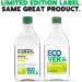Ecover Lemon & Aloe Washing Up Liquid 450ml - Eco-Friendly Kitchen Essential - Buy Online on GoSupps.com