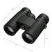 Nikon Prostaff P3 8x30 | Compact and Powerful Binoculars - Buy Online on GoSupps.com