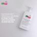 Sebamed EMULSION WITHOUT SOAP bath gel - Buy Online on GoSupps.com