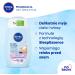 NIVEA BABY 2in1 Body and Hair Gel for Good Night 200 ml - Buy Online on GoSupps.com