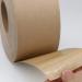 Packing Tape Reinforced Water Activated Gummed Tape Kraft Paper Tape 2.83inch x 450 Feet 750(mm) 150Yard for Heavy Duty Shipping Writable Strong Adhesive Brown Carton Box for Moving and Storage - Buy Online on GoSupps.com