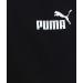PUMA Boys' Tracksuit Bottoms 164 - Stylish and Comfortable Puma Black for International Shipping - Buy Online on GoSupps.com