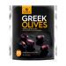 Gaea Greek Olives Pitted Kalamata Olives 5.3 oz (150 g)