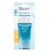 BIORE Aqua Rich UV - Light moisture fluid for the face - sun protection - Light protection factor LSF 30 - UVA/UVB - Works under make -up - Non -greasing SPSF 30 50 ml (1 Pack)