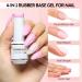 Nicedeco Rubber Base Set - 8ml | 6 HEMA-Free Colors | Soak Off Gel Nails - International Shipping Available - Buy Online on GoSupps.com