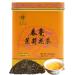 TIAN HU SHAN Premium Jasmine Green Tea Loose Leaf 8 - Oz - Buy Online on GoSupps.com