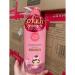 Buy READY2WHITE Cathy Doll L-Gluta Magic Shower Cream - 500ml Gentle Body Cleanser with Pomegranate & Tomato Extract Gluta & Alpha Arbutin for Radiant Skin - Buy Online on GoSupps.com