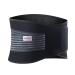 Udoarts Adjustable Lumbar Brace Back Support Belt with 10 Removable Steel Splints and Dual Straps Black Energy