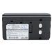 Replacement Battery for V8130 V8320 V8340 VH8440 V8230 V8300 (2100mAh) Ni-MH