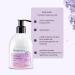 BIOLAVEN Intimate Wash Gel 300ml - Vegan Women's Intimate Care | Natural Cosmetics for Gentle Cleansing - Buy Online on GoSupps.com