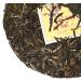 Puerh Tea - Raw Th Puerh Cake 357g / 12.6oz 2023 Year Seven-Star Peacock - Th Pu erh Tea Puer Tea Pu'er Tea - Yunnan Th Pu-erh Tea Chinois Tea - Buy Online on GoSupps.com