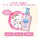 KOSE SOFTYMO Speedy Cleansing Oil 230ml - Gentle & Effective Makeup Remover - Buy Online on GoSupps.com