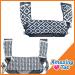 Organic Cotton Reversible Drool & Teething Pad Set | Fits All Carriers | Ideal for Infant Toddler Girls & Boys | Patent Pending - Buy Online on GoSupps.com
