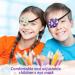 Tarpop 12 Pcs Adjustable Eye Patches for Kids | Reusable Cute Designs for Boys & Girls - Fresh Styles - Buy Online on GoSupps.com