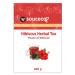 SOUCECO - Hibiscus Tea Leaves - 220g | Dried Hibiscus Flowers For Loose Leaf Tea | Caffeine-Free Gluten-Free Tea Herbal Tea | Brew 120+ Cups
